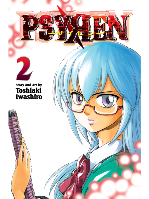 Title details for Psyren, Volume 2 by Toshiaki Iwashiro - Wait list